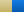 gold/blau